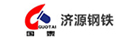 濟源